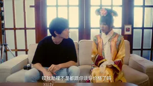 Móc cua cô bạn thân xinh đẹp mãi không chán